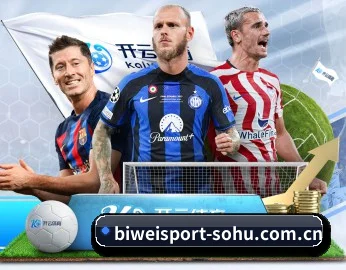 走进必威体育的竞技世界 - 体育资讯内容服务（Betway）